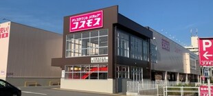 大和田駅 徒歩5分 1階の物件内観写真